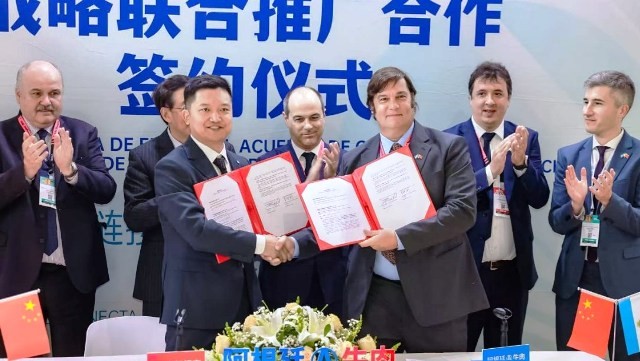 El Ipcva firmó un acuerdo estratégico con la plataforma JD.COM